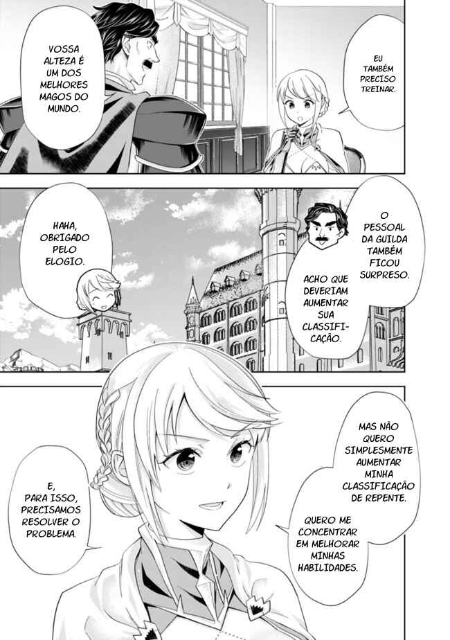 Ore no Ie ga Maryoku Spot datta Ken: Sundeiru dake de Sekai Saikyou Chapter 139 - Page 6