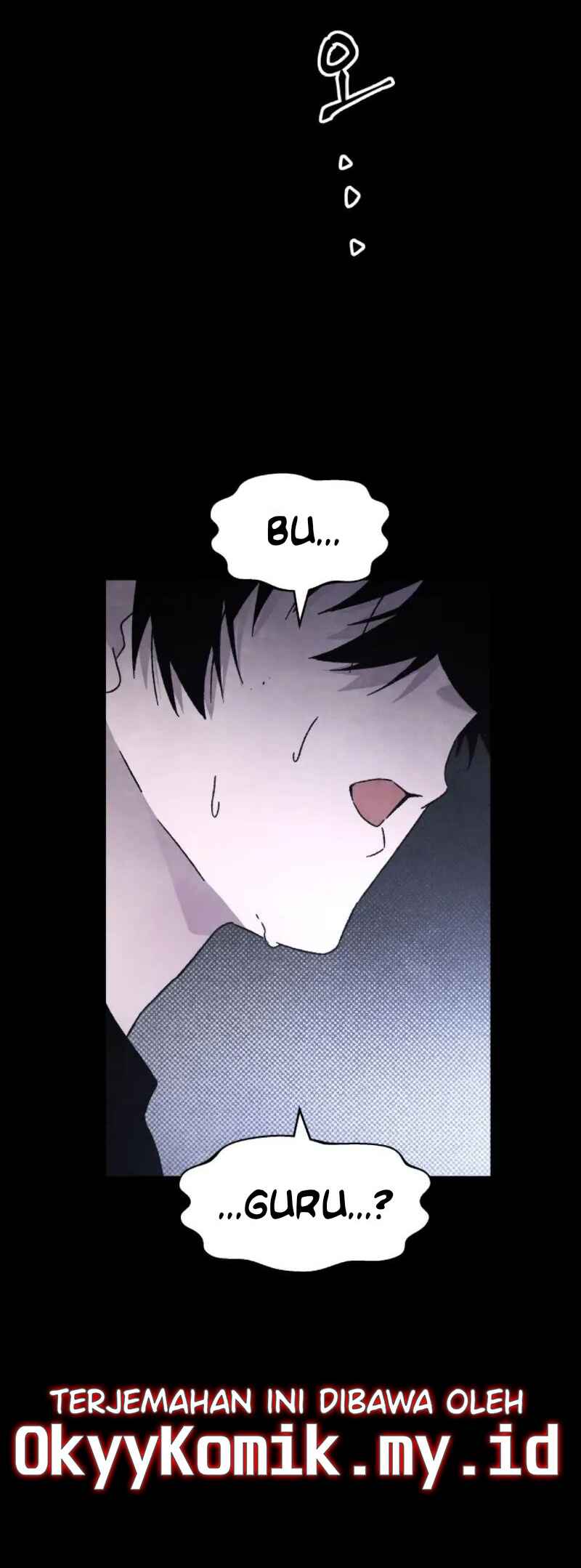 Destined Killer Chapter 26 - Page 4