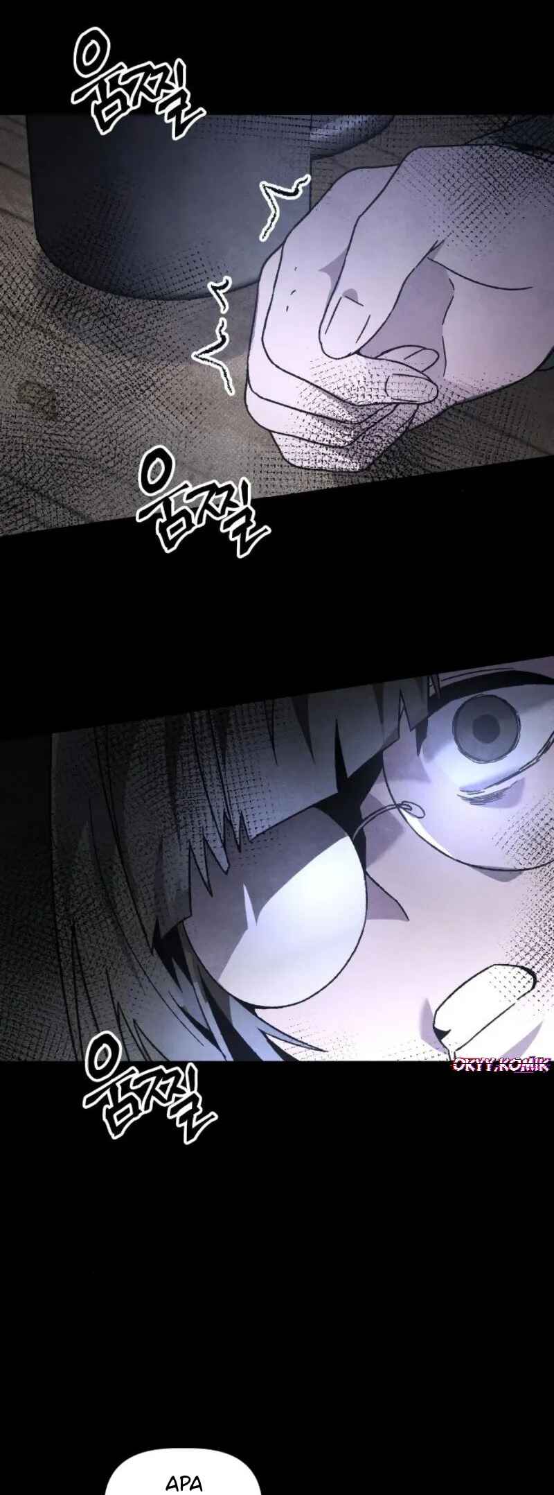Destined Killer Chapter 26 - Page 5