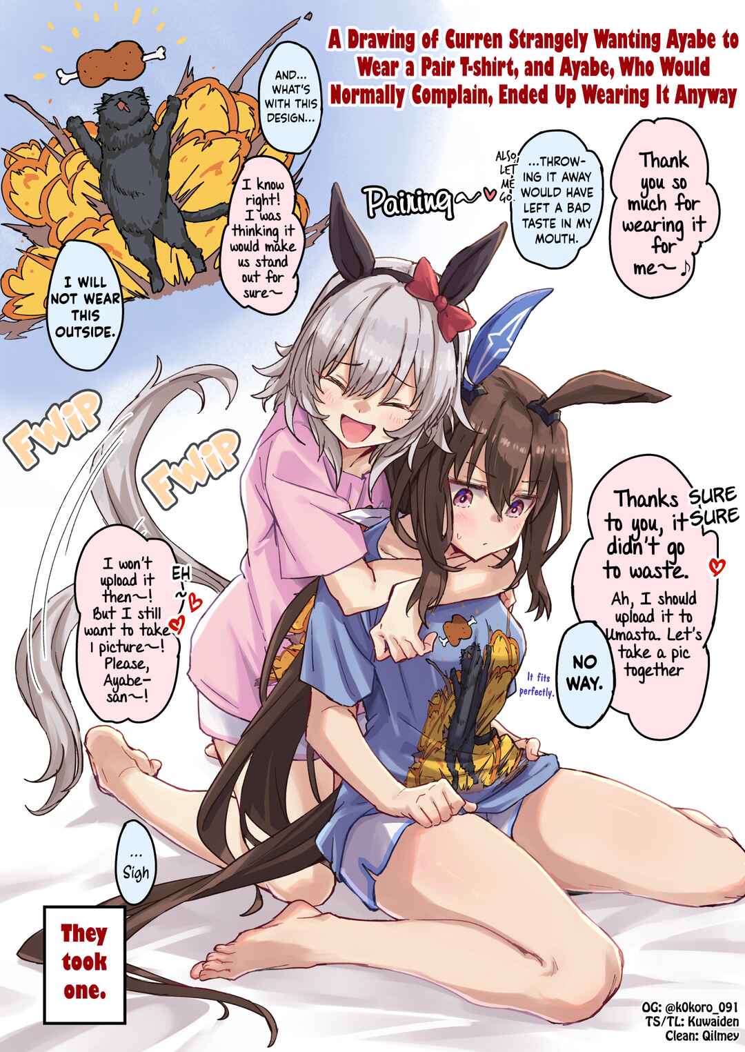 Uma Musume Pretty Derby - Admire Vega is Suki (Doujinshi) Chapter 14 - Page 1
