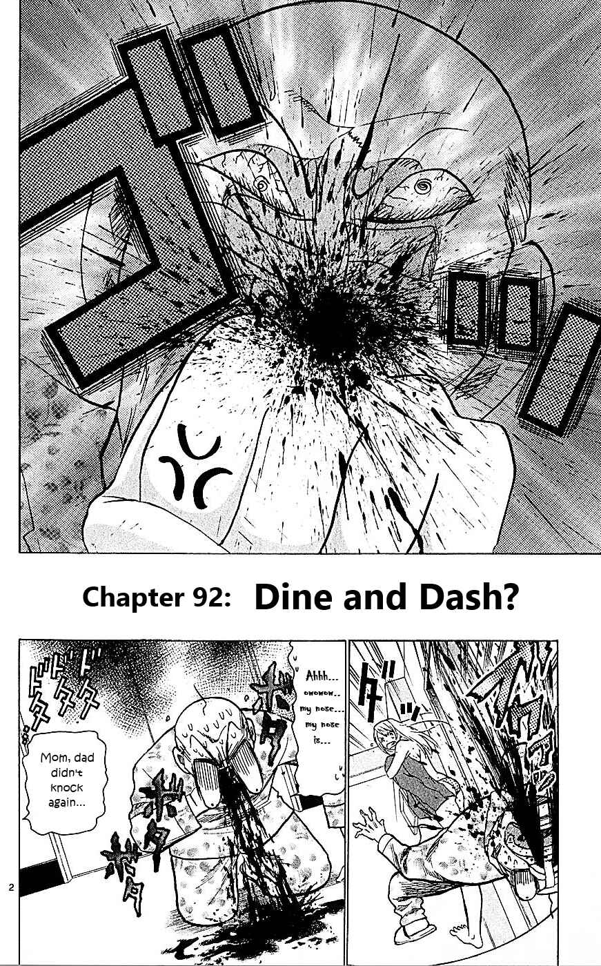 Wild Life Chapter 92 - Page 2