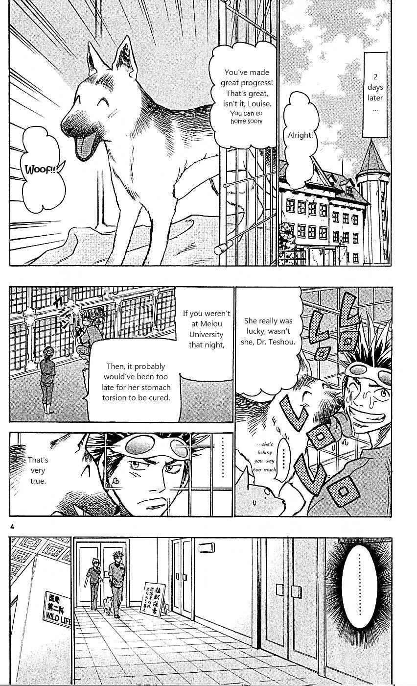 Wild Life Chapter 92 - Page 4