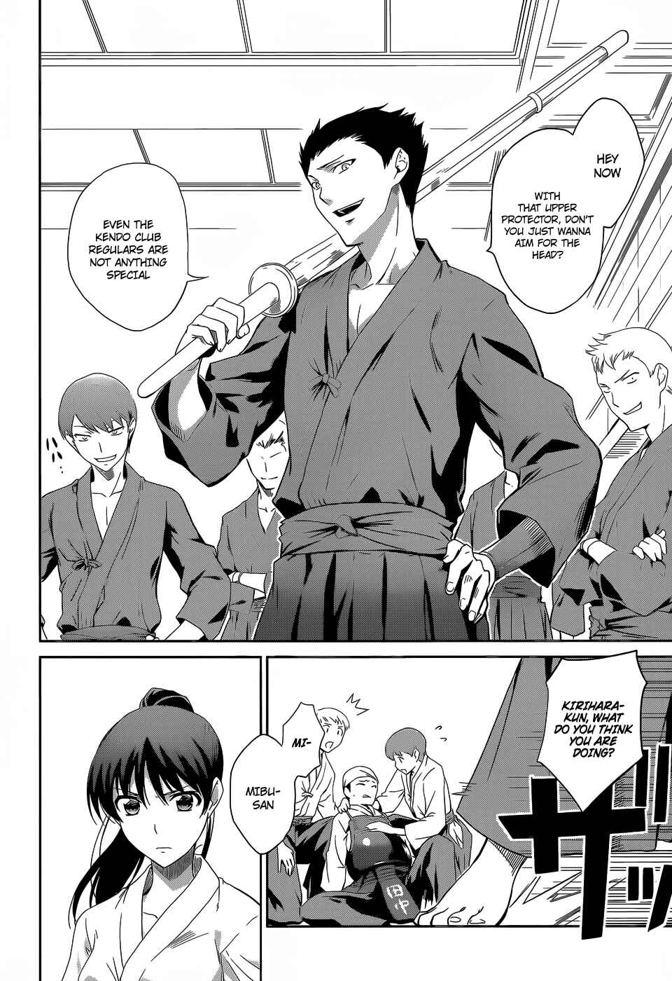 Mahouka Koukou no Rettousei - Nyuugaku-hen Chapter 10 - Page 14