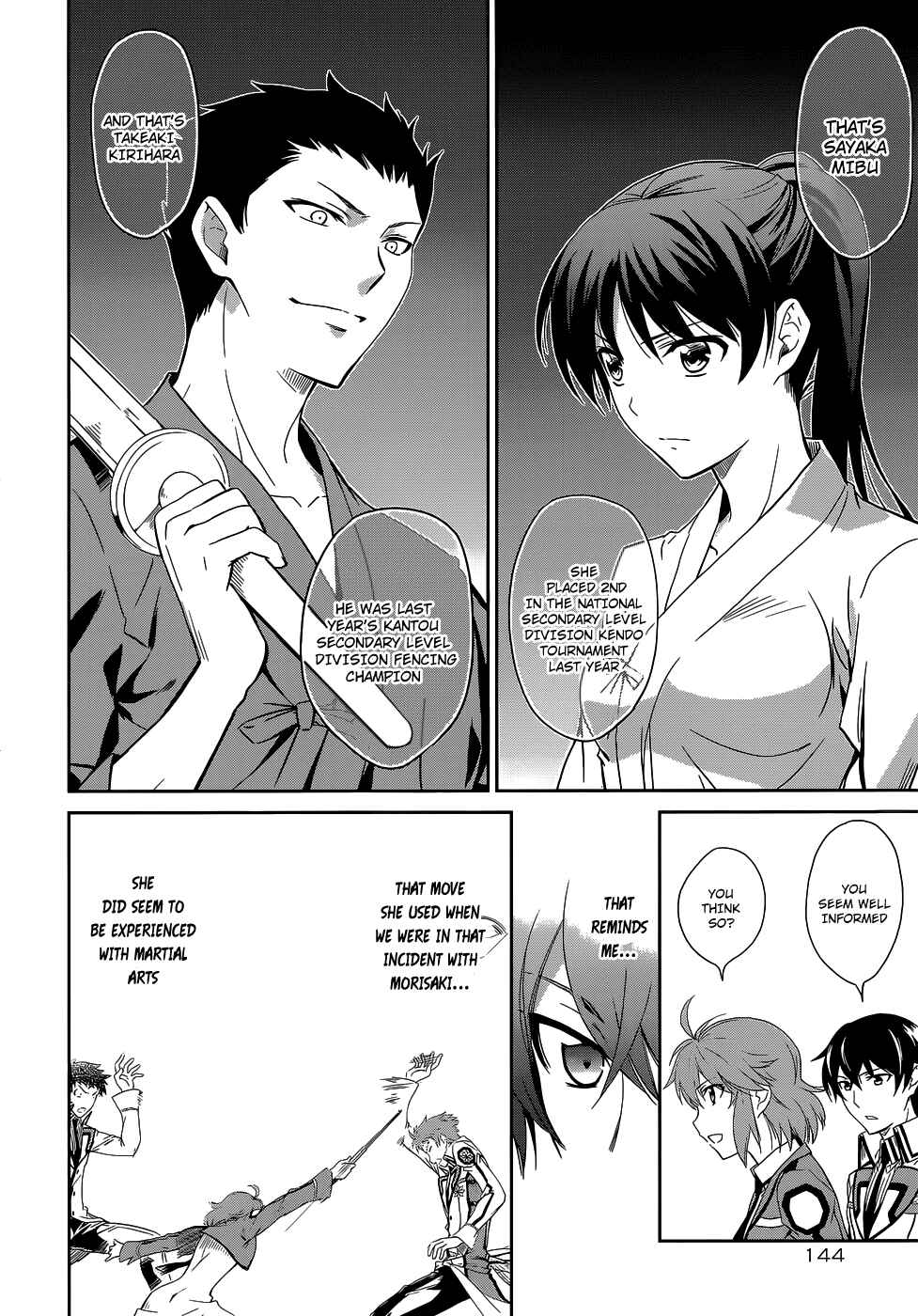 Mahouka Koukou no Rettousei - Nyuugaku-hen Chapter 10 - Page 15