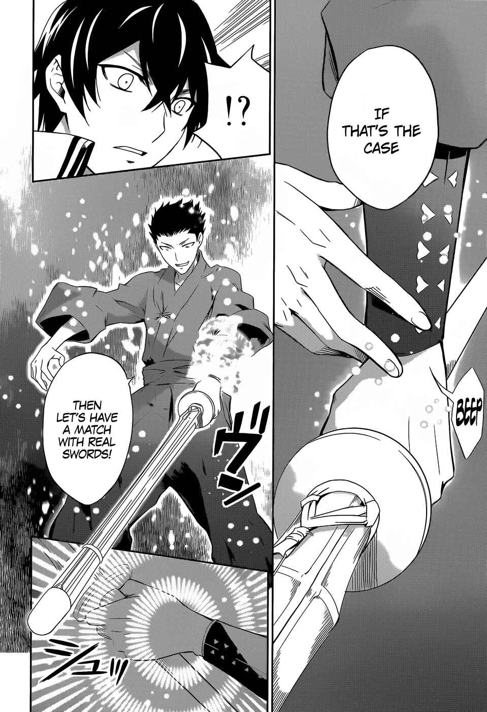 Mahouka Koukou no Rettousei - Nyuugaku-hen Chapter 10 - Page 24