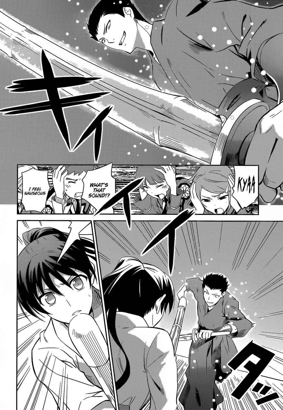 Mahouka Koukou no Rettousei - Nyuugaku-hen Chapter 10 - Page 26
