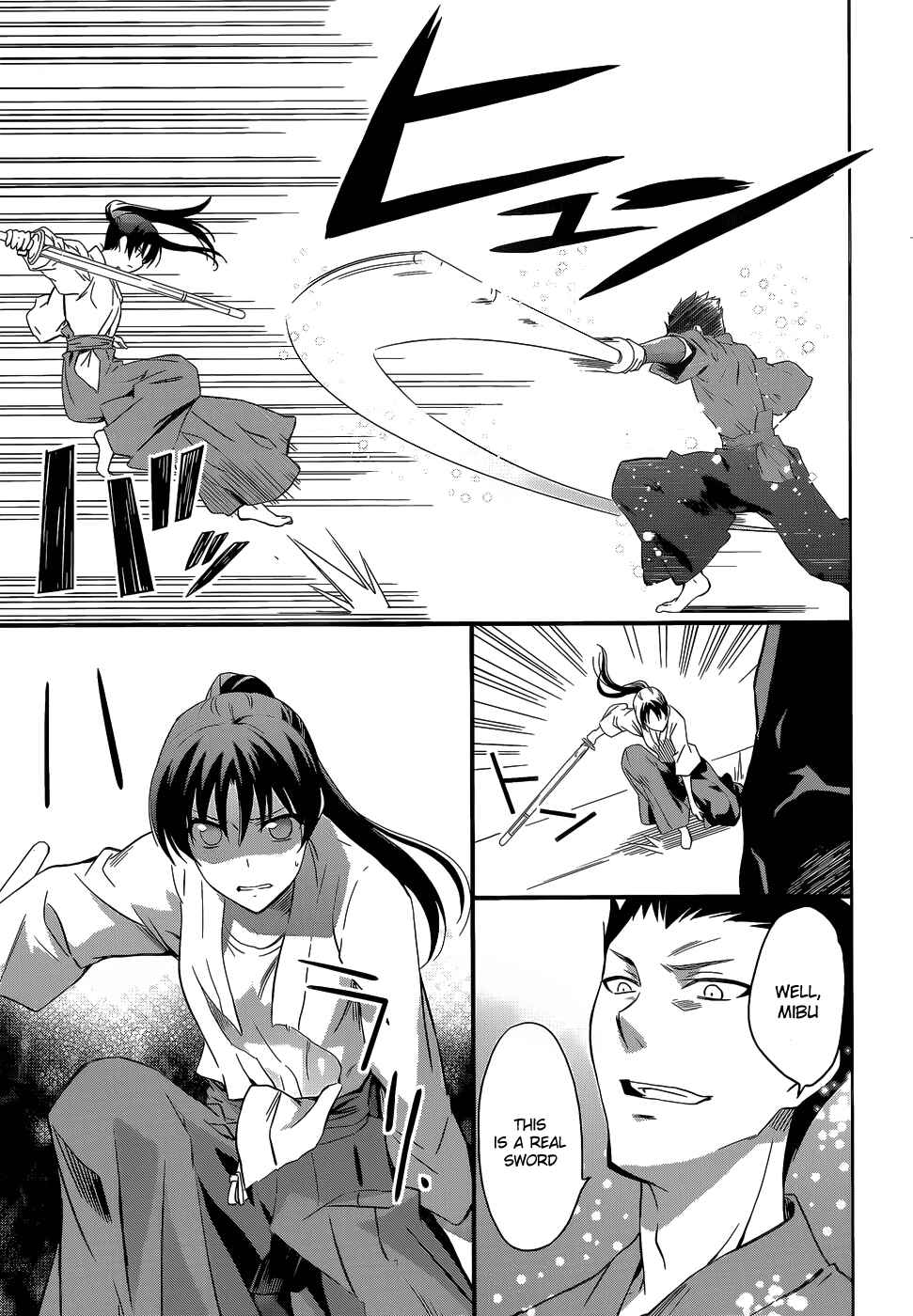 Mahouka Koukou no Rettousei - Nyuugaku-hen Chapter 10 - Page 27