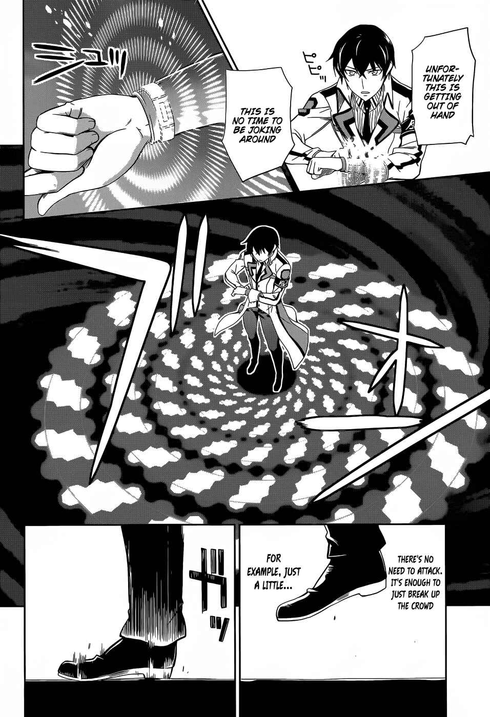 Mahouka Koukou no Rettousei - Nyuugaku-hen Chapter 10 - Page 6