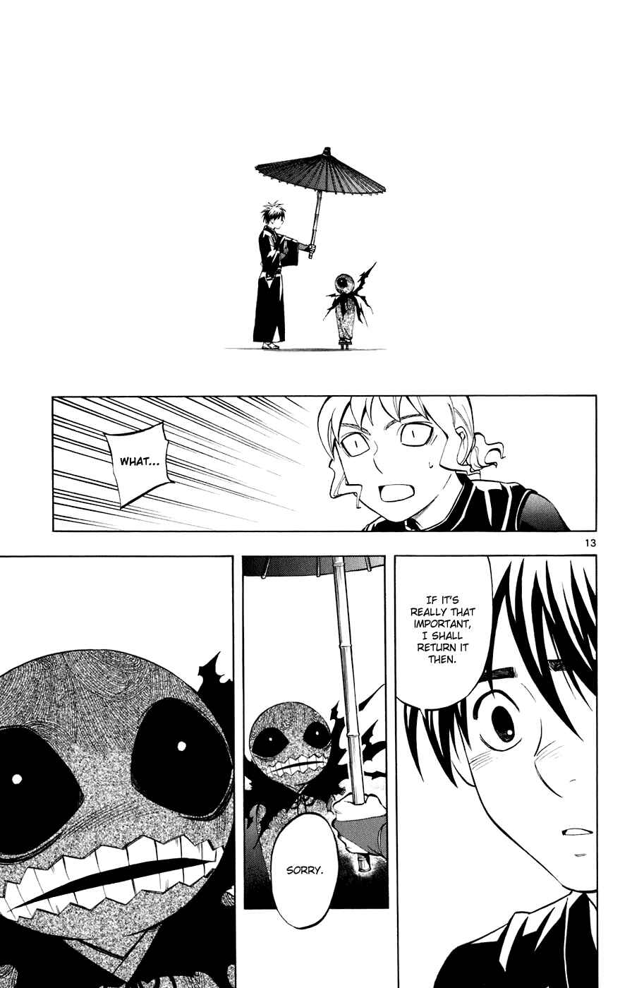 Kekkaishi Chapter 198 - Page 13