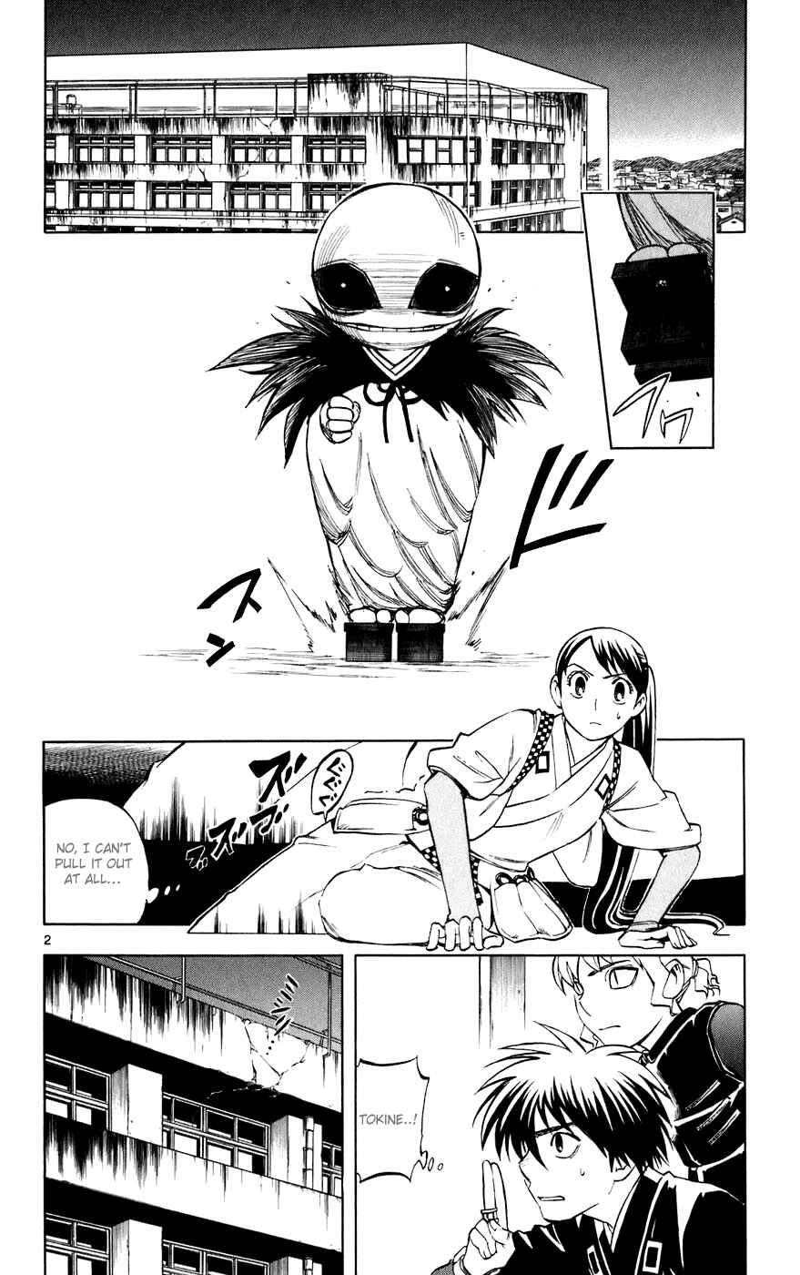 Kekkaishi Chapter 198 - Page 2