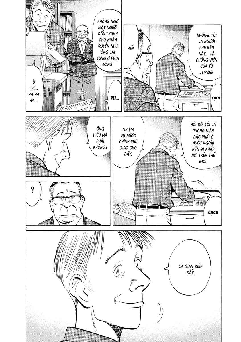 Monster Chapter 78 - Page 7