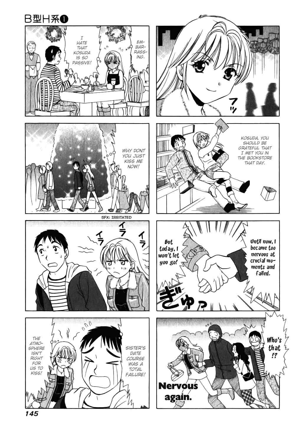 B Gata H Kei Chapter 33 - Page 3