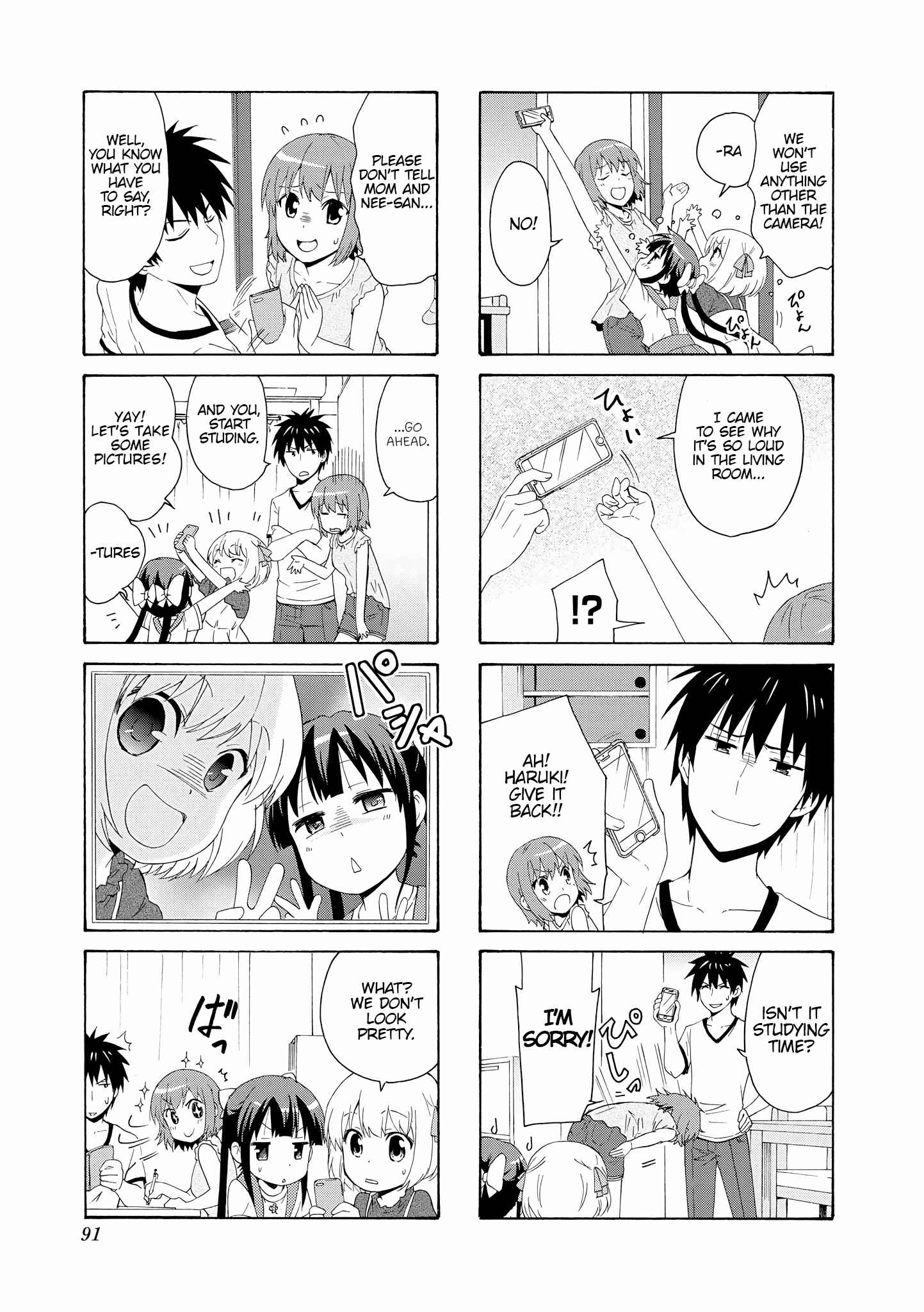 Danchigai Chapter 65 - Page 3