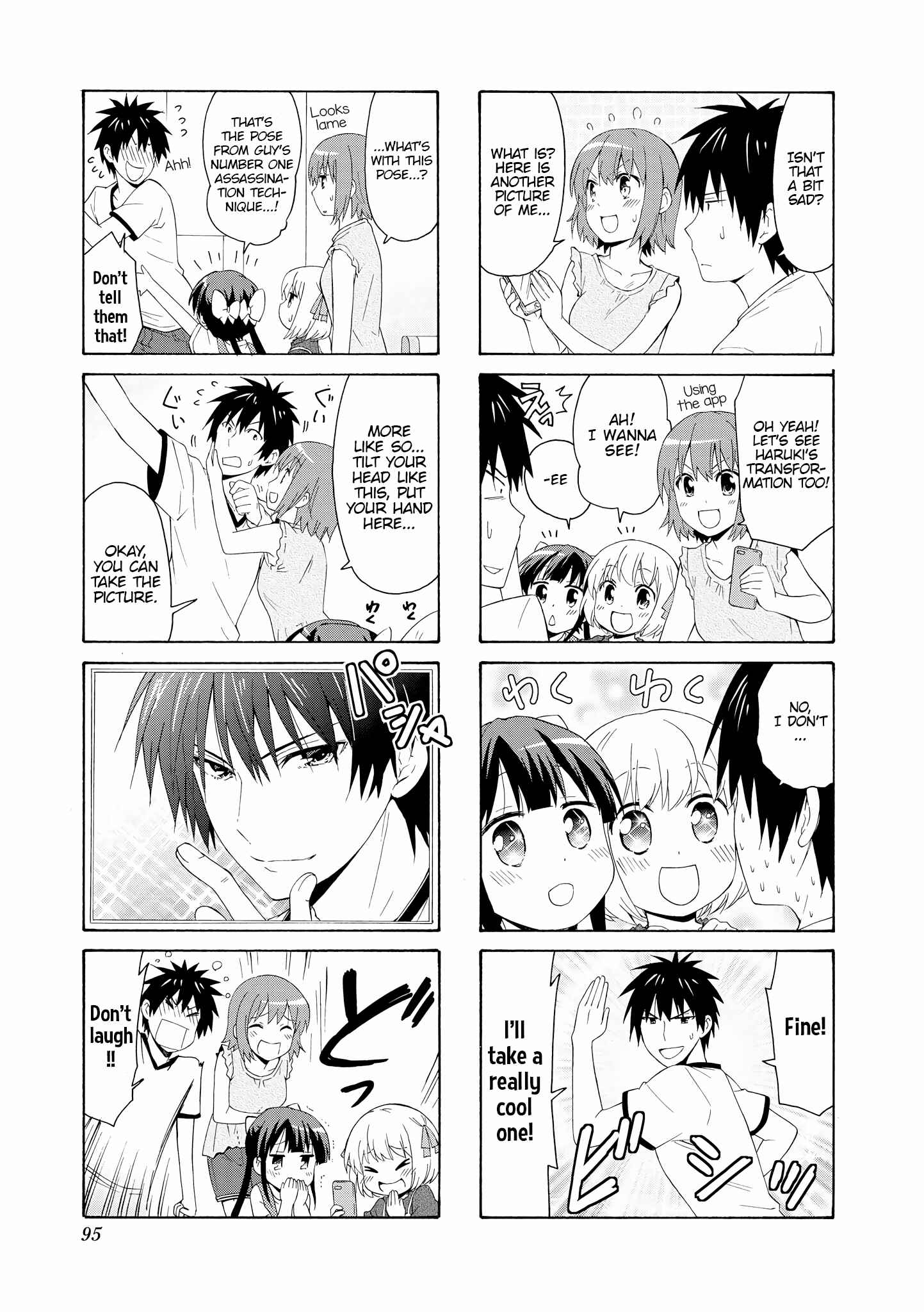 Danchigai Chapter 65 - Page 7
