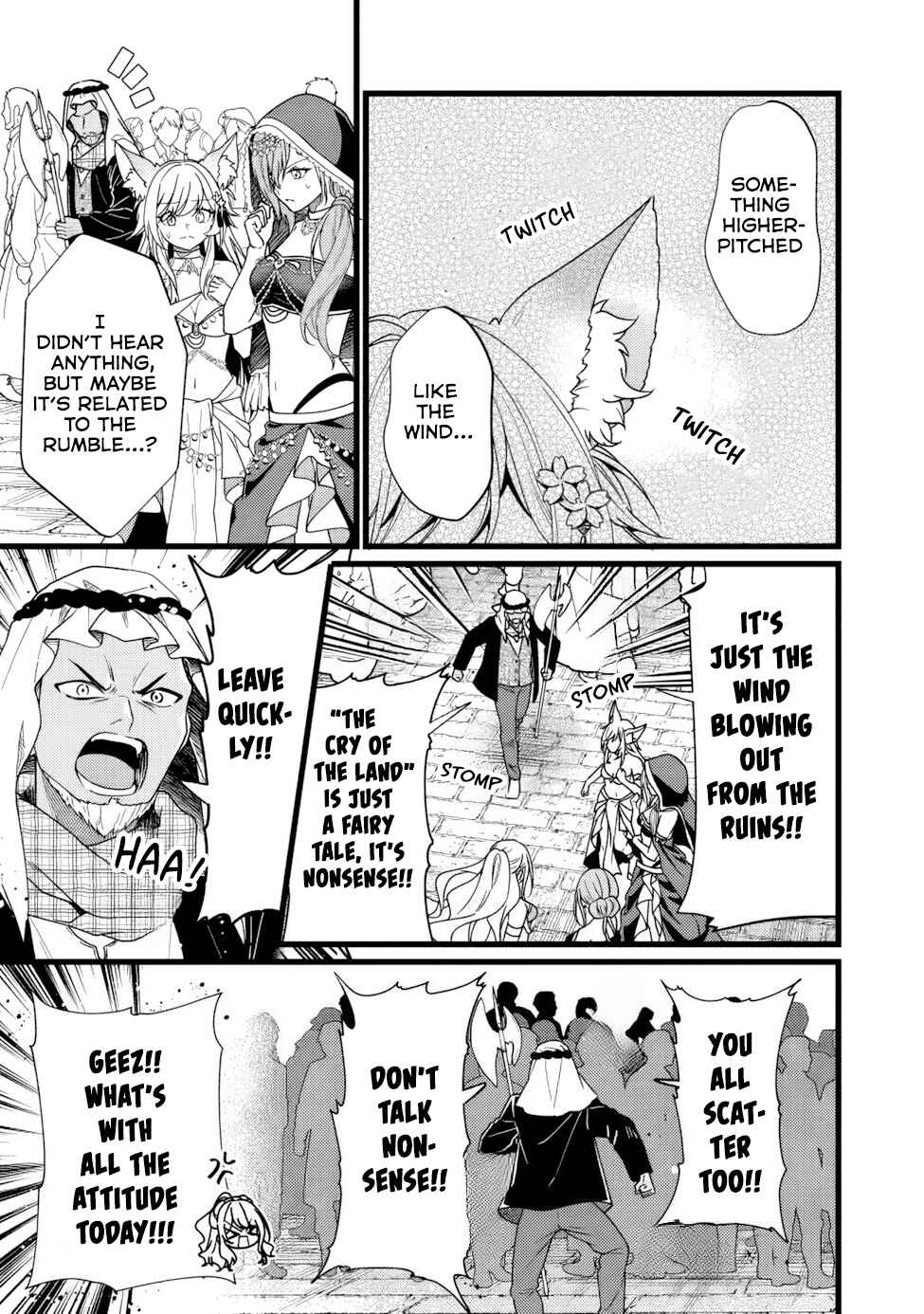 Isekai de Cheat Skill wo Ten'i shita Ore wa, Genjitsu Sekai wo mo Musou Suru - Girls Side ~Kareinaru Otome-tachi no Bouken wa Sekai wo Kaeta~ Chapter 7 - Page 10