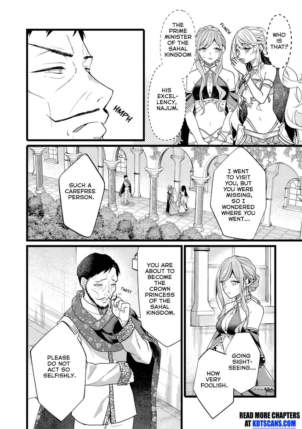 Isekai de Cheat Skill wo Ten'i shita Ore wa, Genjitsu Sekai wo mo Musou Suru - Girls Side ~Kareinaru Otome-tachi no Bouken wa Sekai wo Kaeta~ Chapter 7 - Page 13