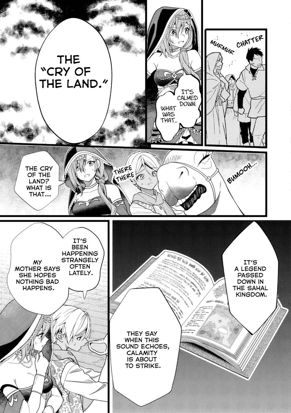 Isekai de Cheat Skill wo Ten'i shita Ore wa, Genjitsu Sekai wo mo Musou Suru - Girls Side ~Kareinaru Otome-tachi no Bouken wa Sekai wo Kaeta~ Chapter 7 - Page 8