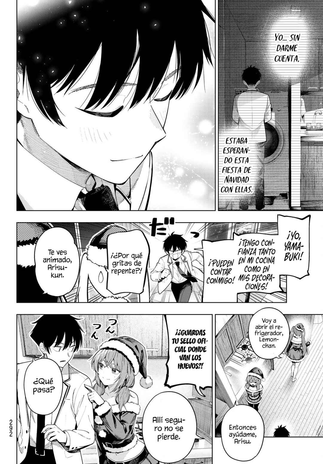 Mayonaka Heart Tune Chapter 117 - Page 17