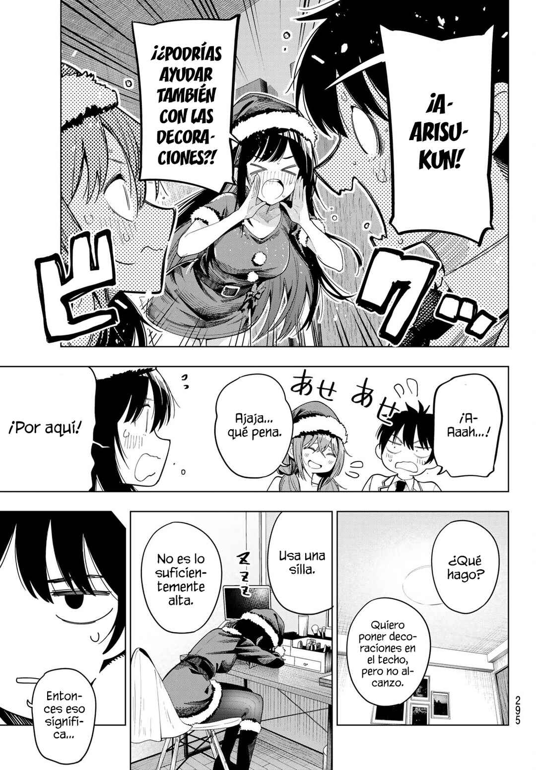 Mayonaka Heart Tune Chapter 117 - Page 20