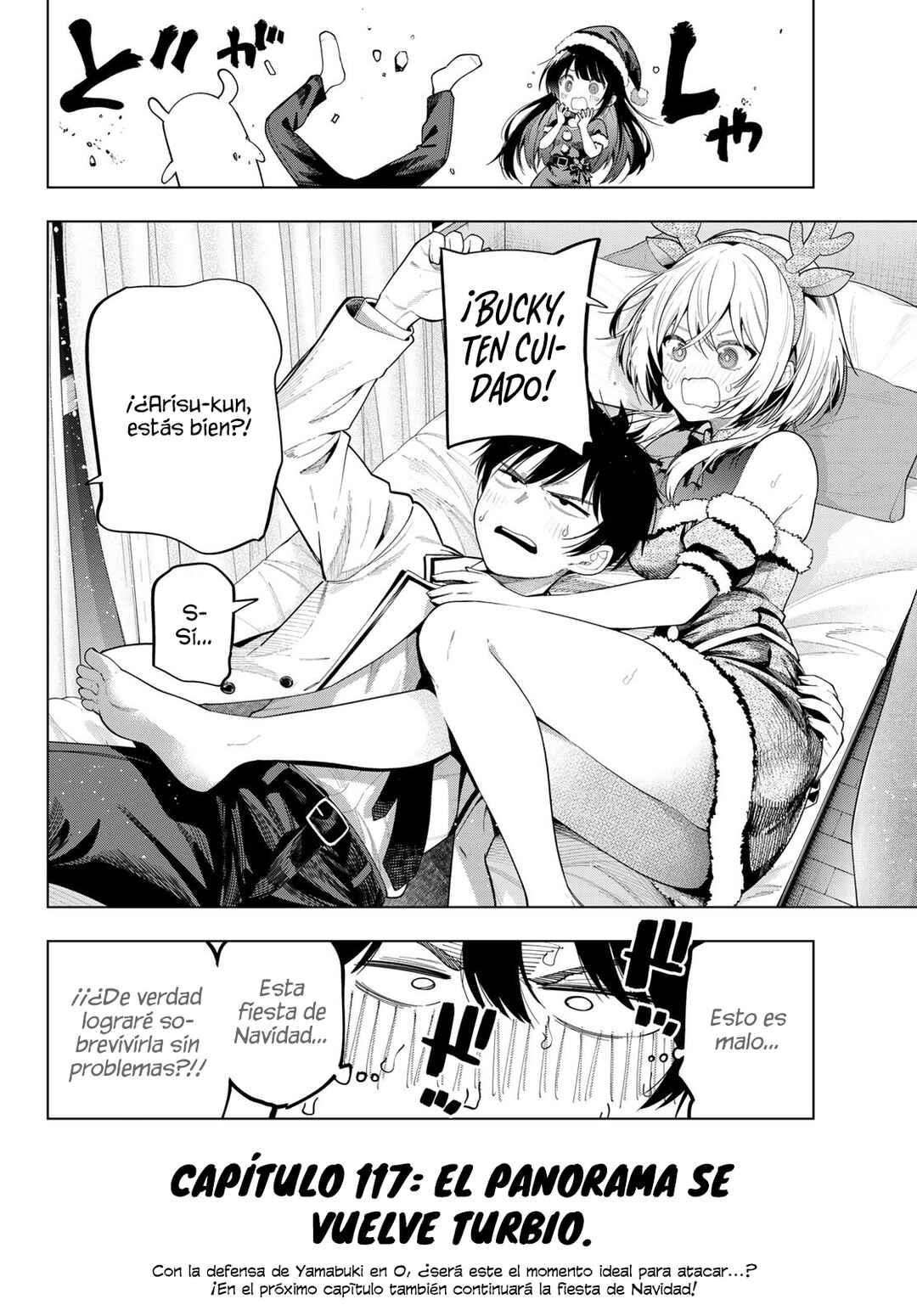 Mayonaka Heart Tune Chapter 117 - Page 23