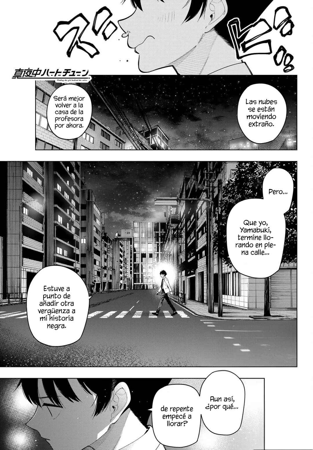 Mayonaka Heart Tune Chapter 117 - Page 5