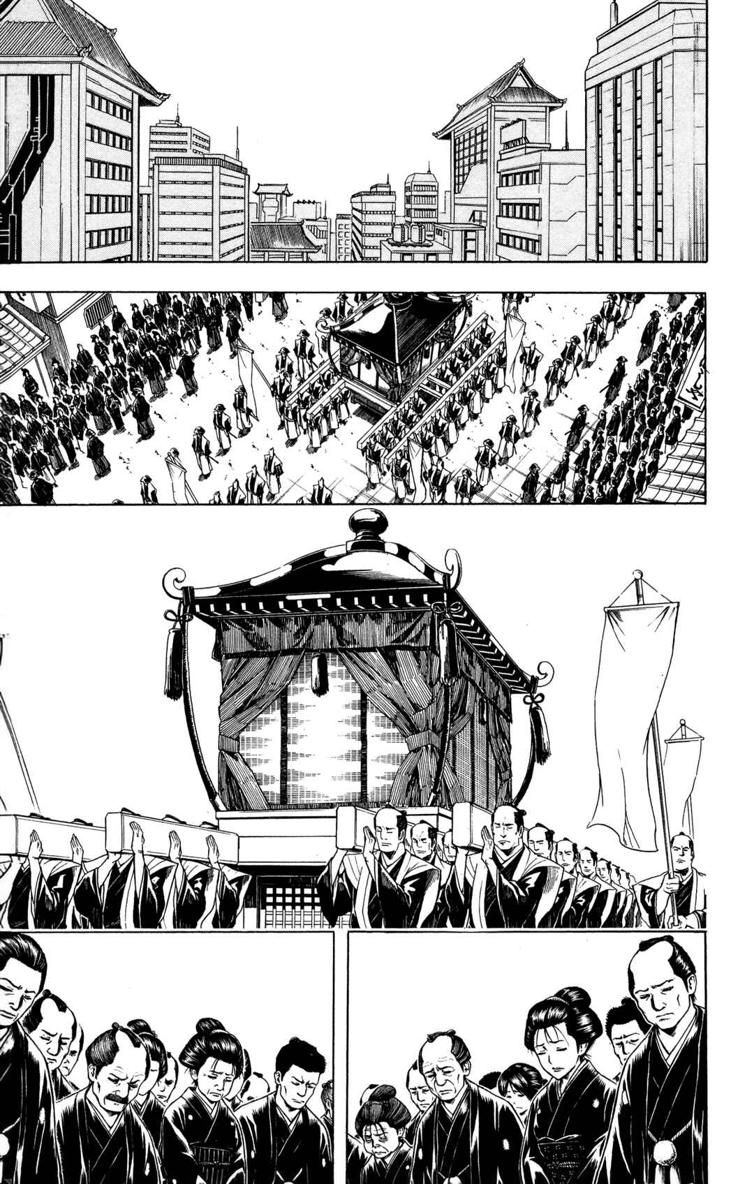Gintama Chapter 525 - Page 17