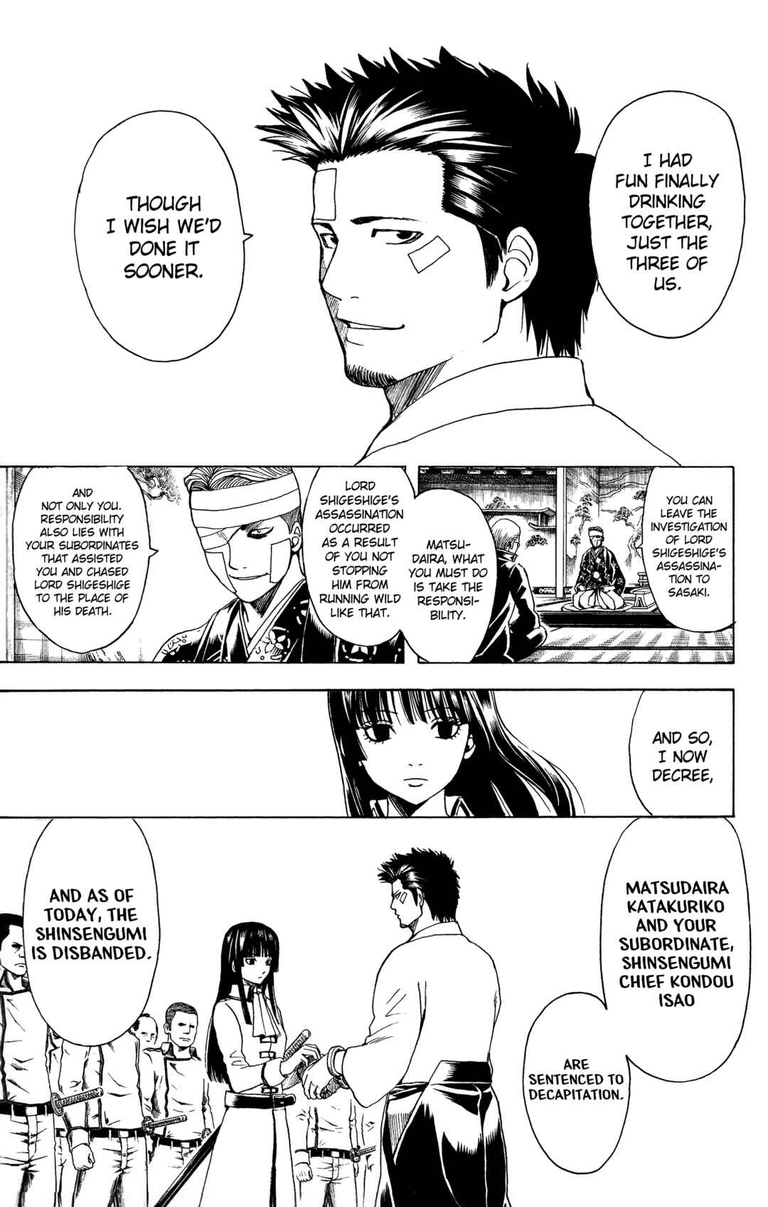 Gintama Chapter 525 - Page 33
