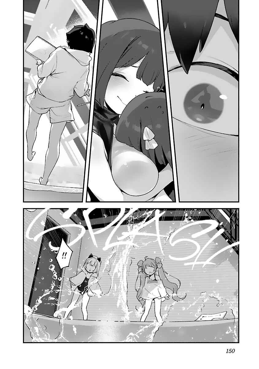 Kyou Kara Ore wa Loli no Himo! Chapter 30 - Page 22