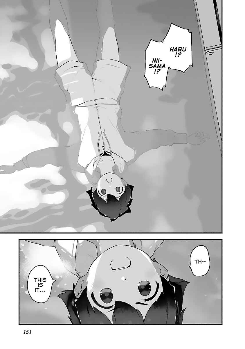 Kyou Kara Ore wa Loli no Himo! Chapter 30 - Page 23