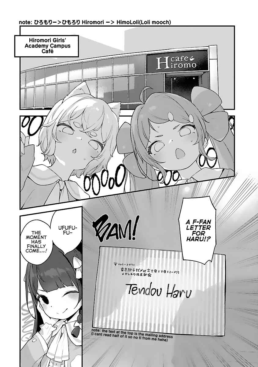 Kyou Kara Ore wa Loli no Himo! Chapter 30 - Page 5