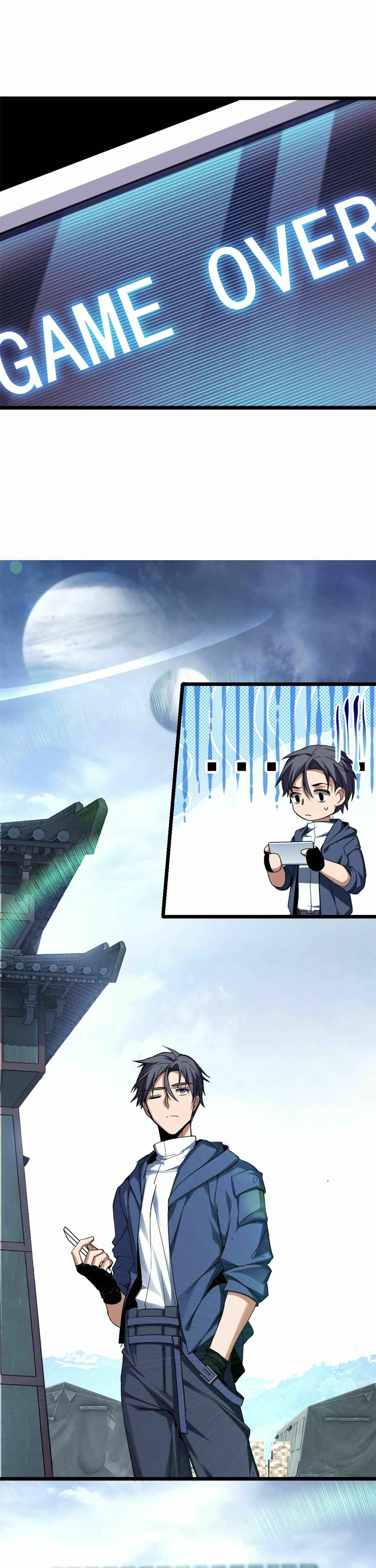 I Just Want to Game in Peace Chapter 7 - Page 15