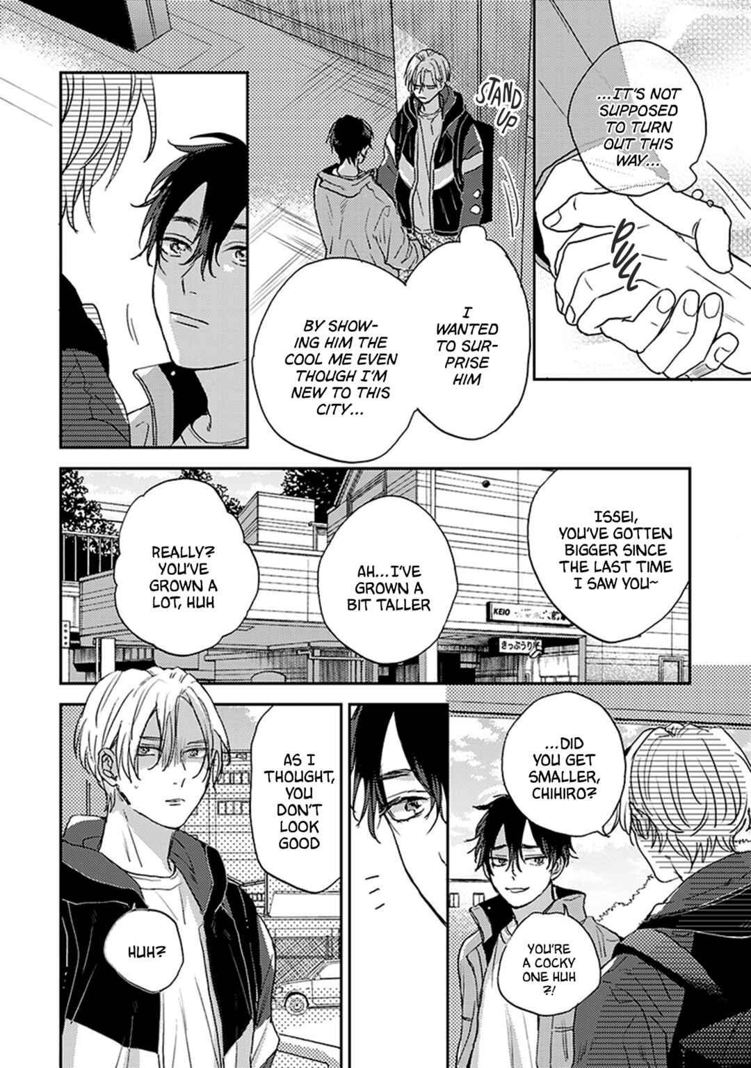 Katakoi Seesaw Chapter 1 - Page 14