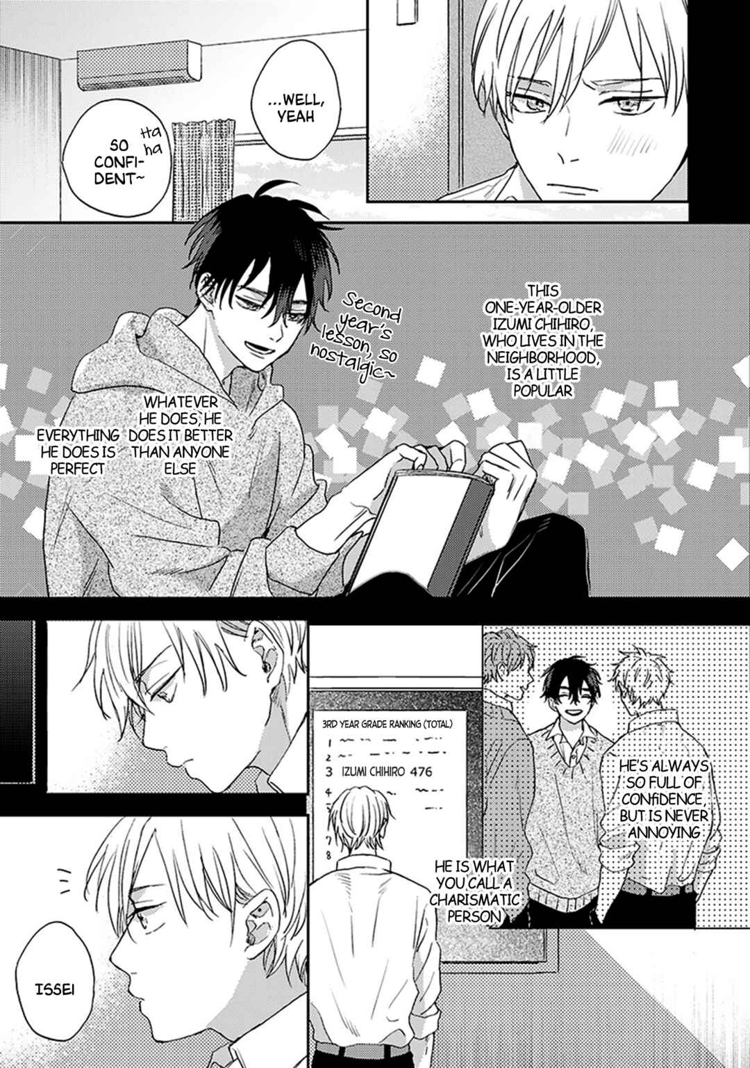 Katakoi Seesaw Chapter 1 - Page 17