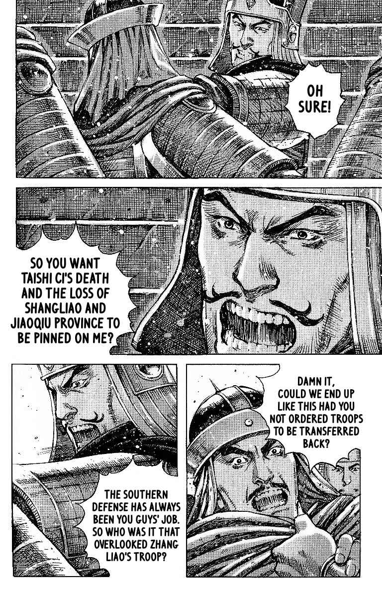 Huǒfèng Liáoyuán Chapter 408 - Page 12