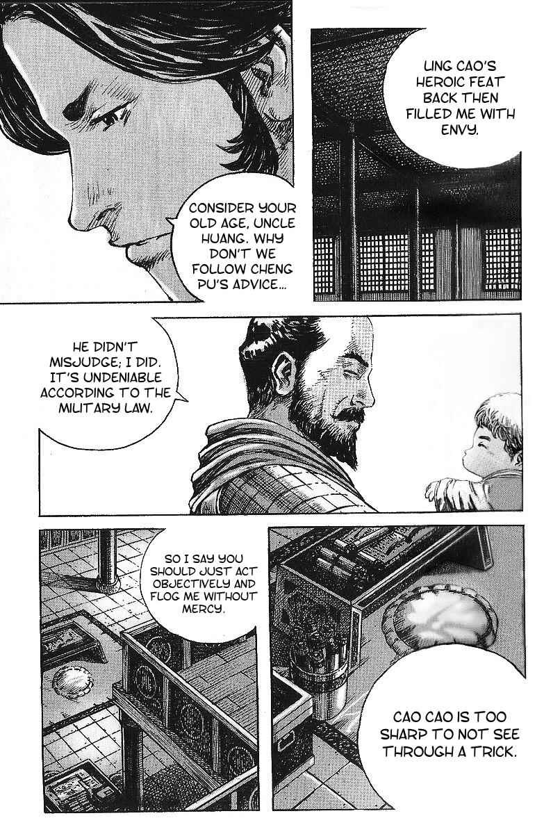 Huǒfèng Liáoyuán Chapter 408 - Page 17