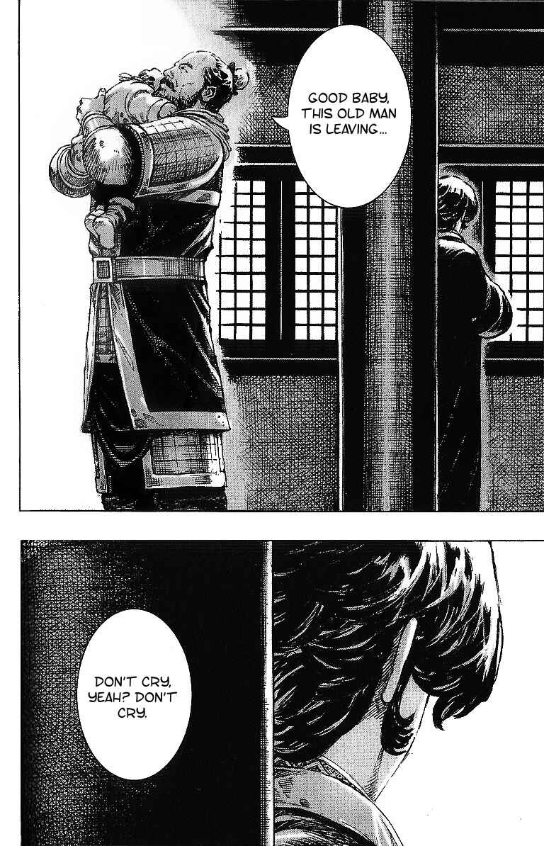 Huǒfèng Liáoyuán Chapter 408 - Page 20