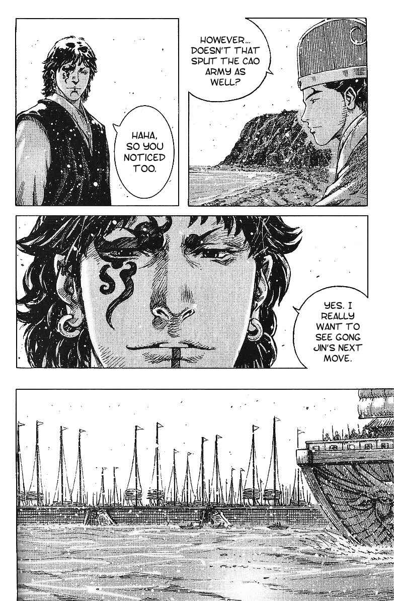 Huǒfèng Liáoyuán Chapter 408 - Page 4