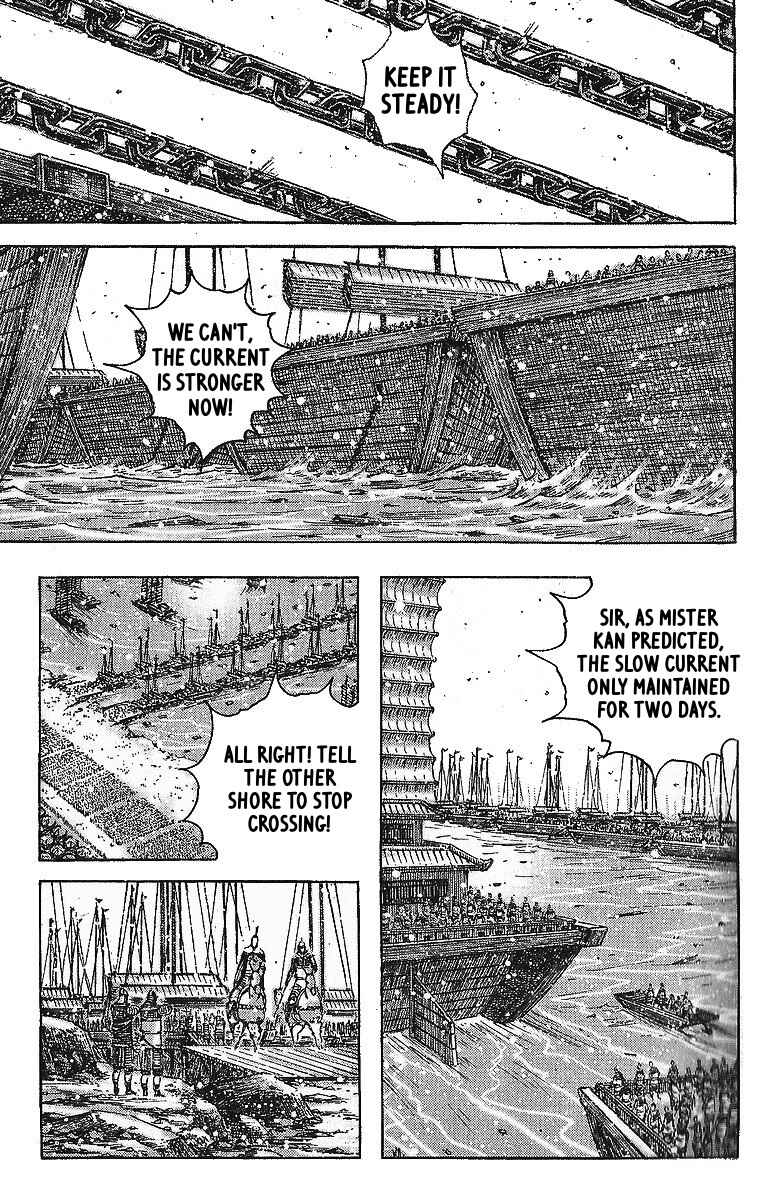 Huǒfèng Liáoyuán Chapter 408 - Page 5