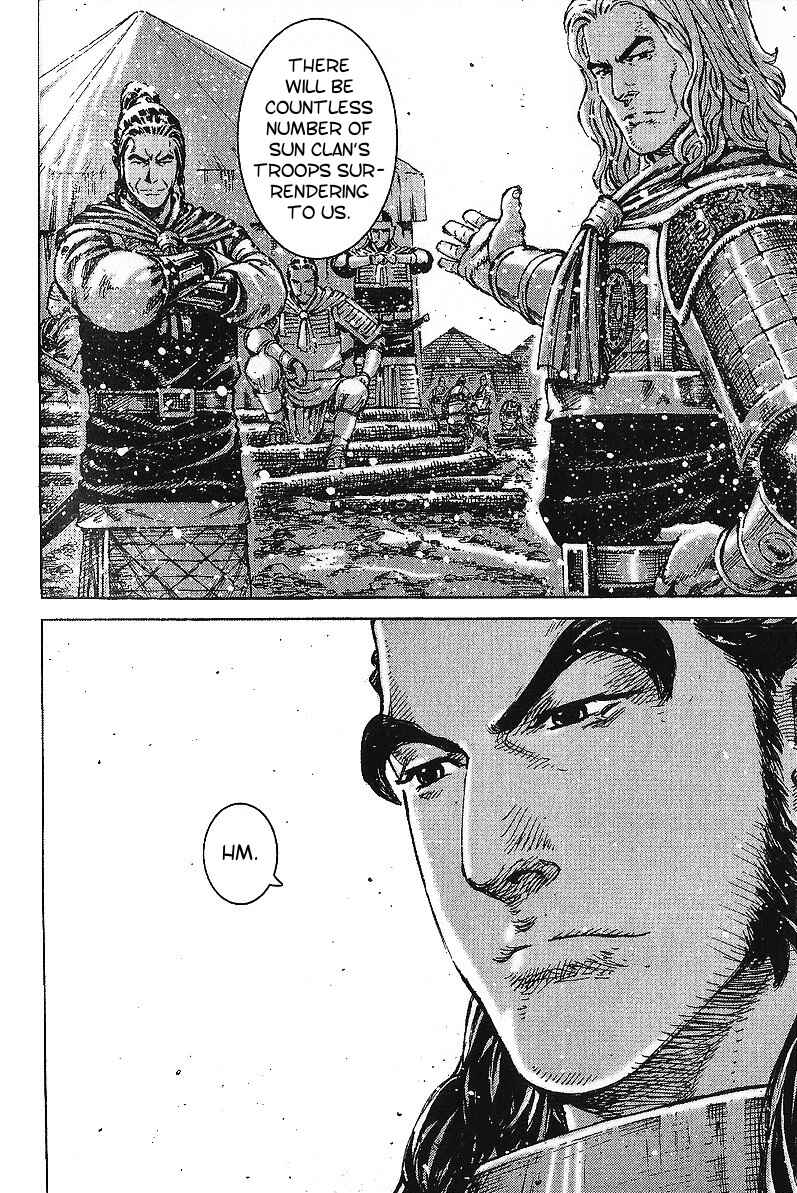 Huǒfèng Liáoyuán Chapter 408 - Page 8