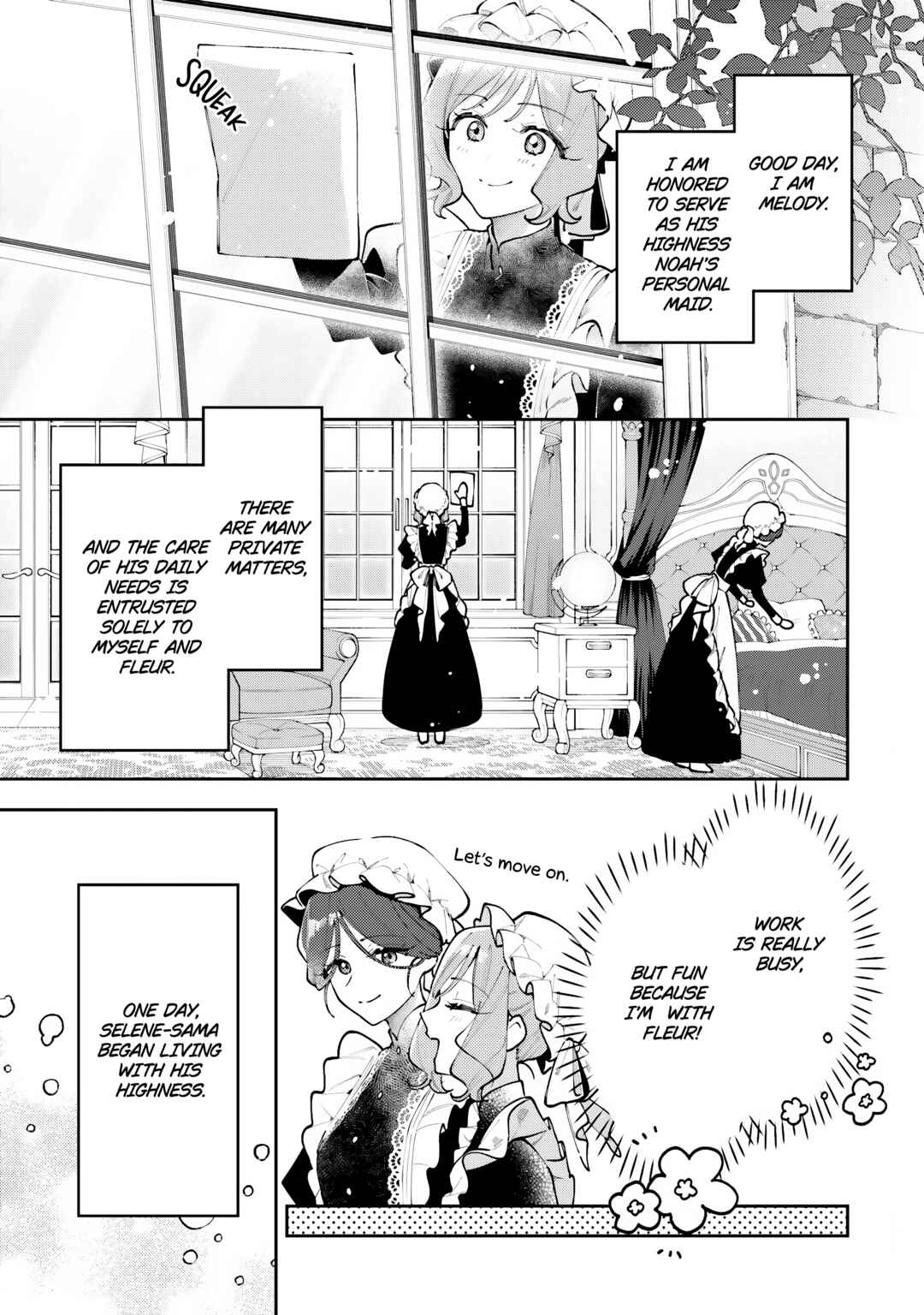 Tsuki wa Hitsuji wo Kazoenai Chapter 6.5 - Page 1