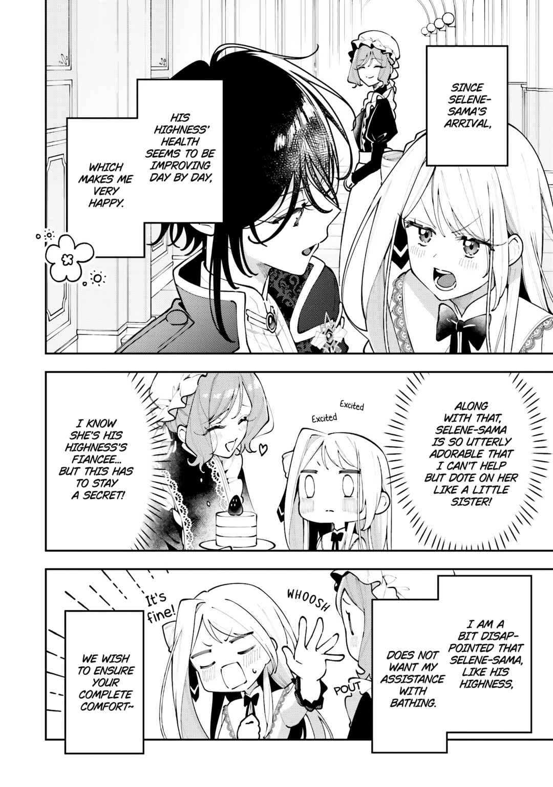 Tsuki wa Hitsuji wo Kazoenai Chapter 6.5 - Page 2