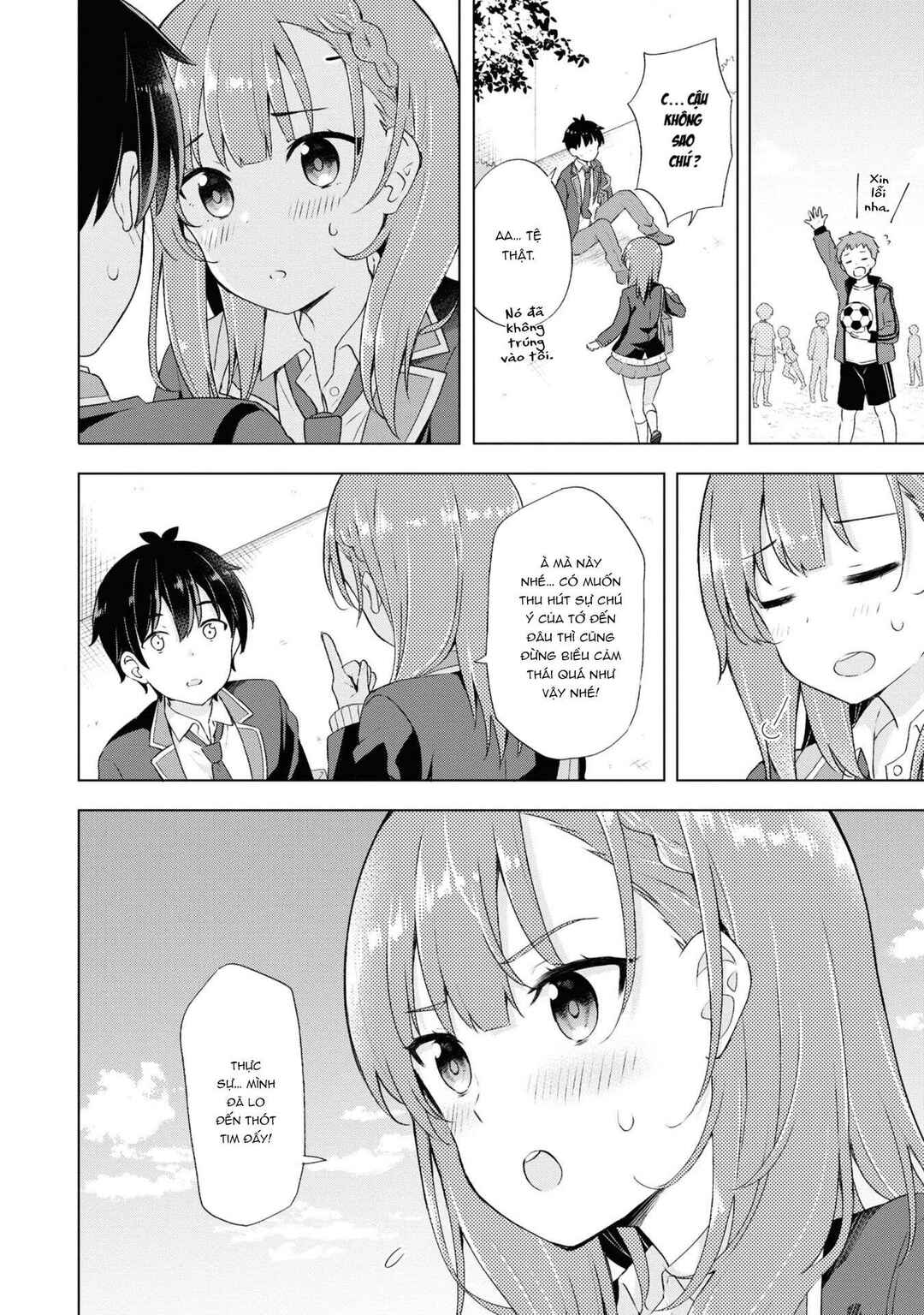 Yumemiru Danshi wa Genjitsushugisha Chapter 1.1 - Page 17