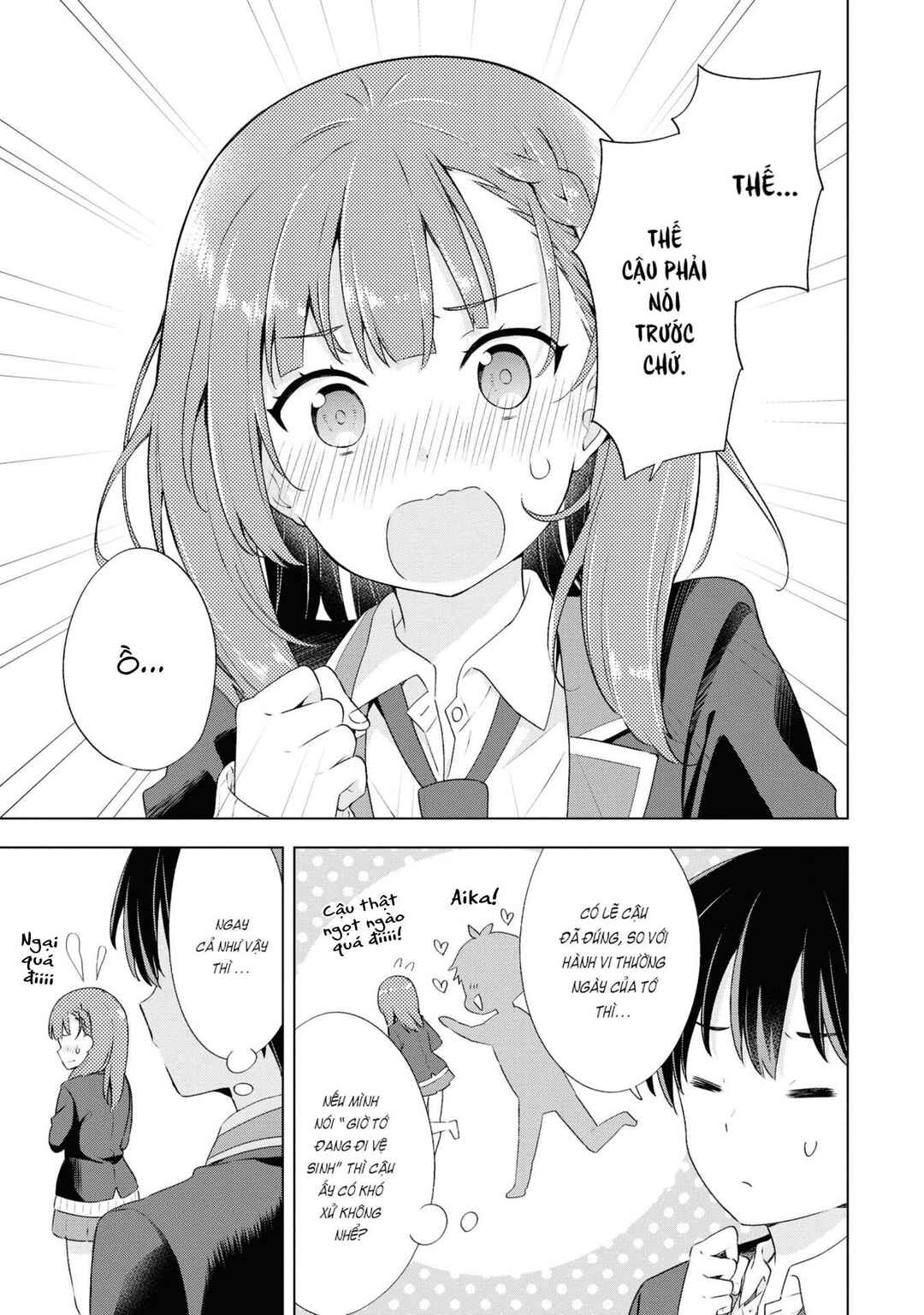 Yumemiru Danshi wa Genjitsushugisha Chapter 1.1 - Page 22