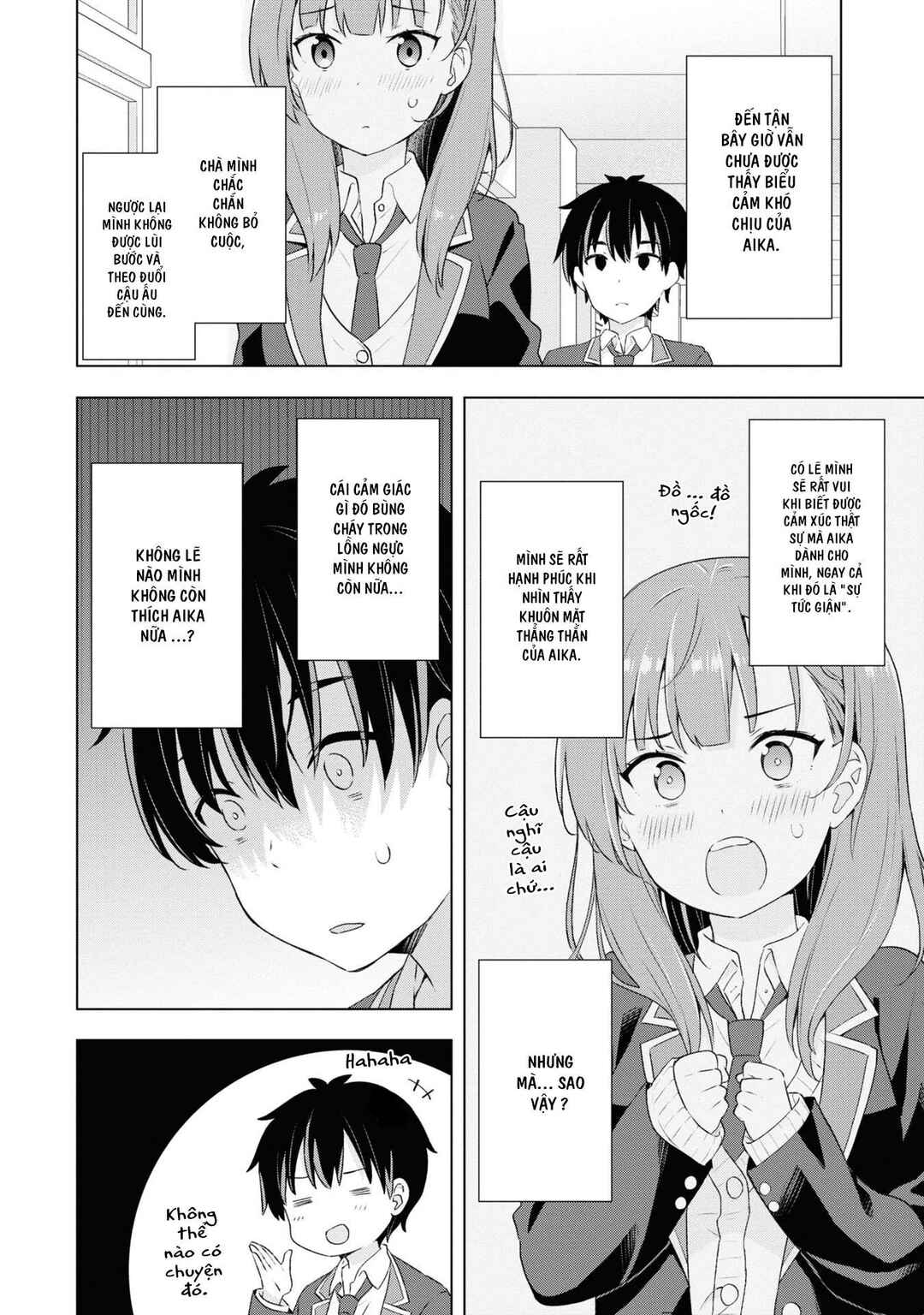 Yumemiru Danshi wa Genjitsushugisha Chapter 1.1 - Page 23