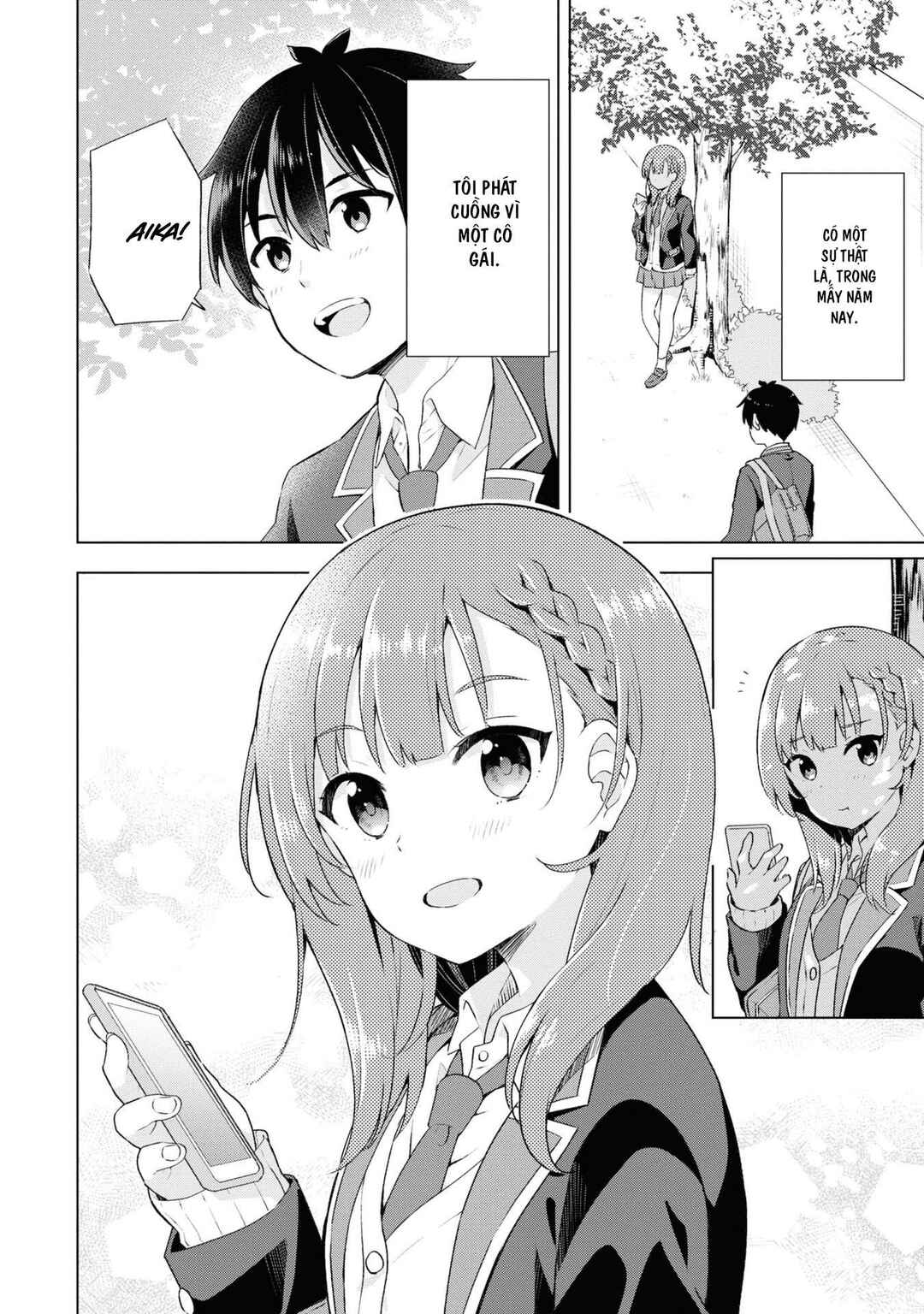 Yumemiru Danshi wa Genjitsushugisha Chapter 1.1 - Page 6