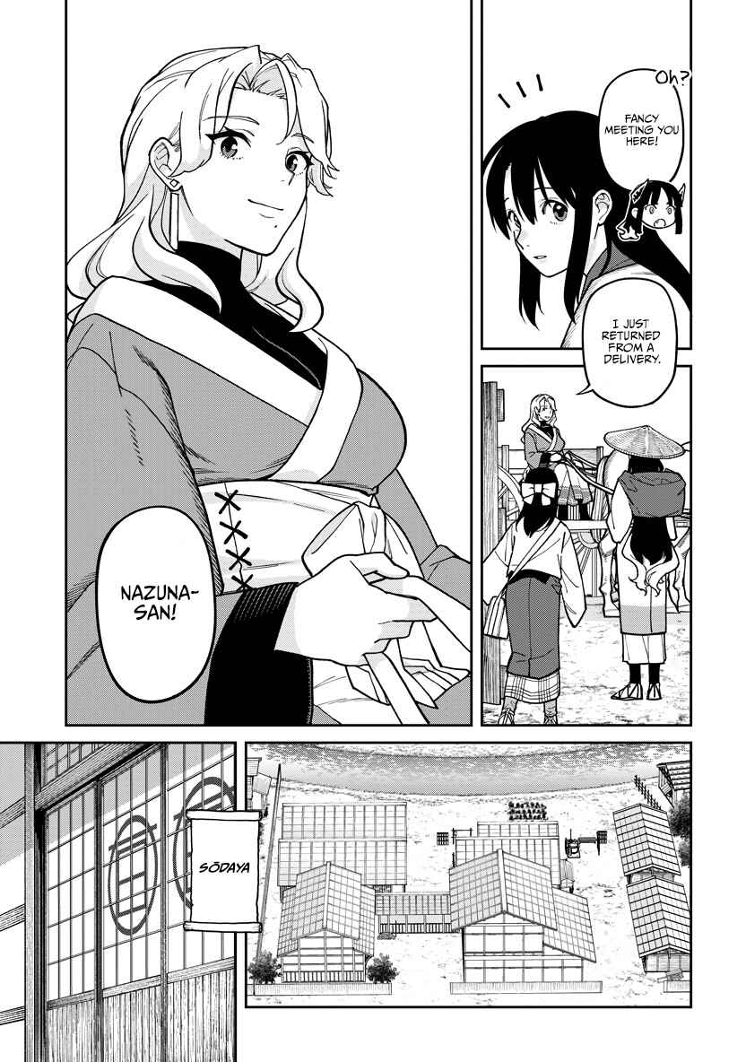 Ishigami Senki Chapter 30 - Page 11