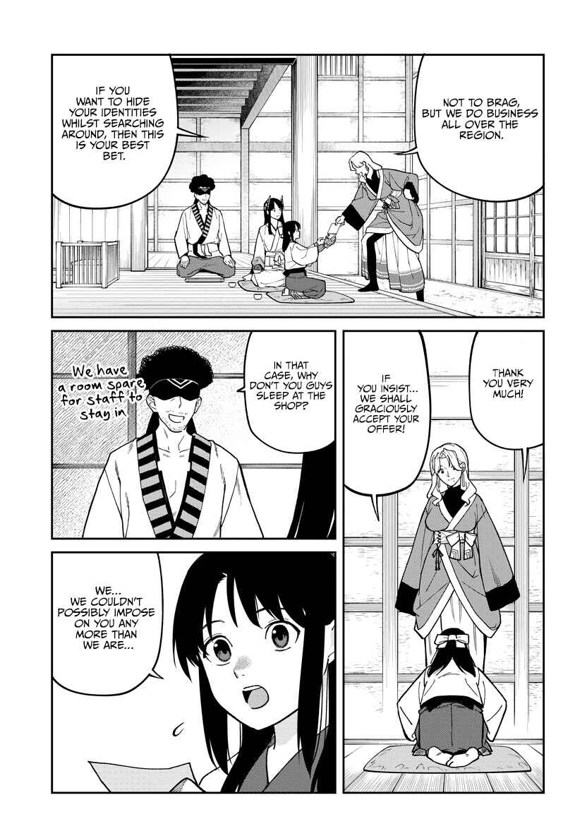 Ishigami Senki Chapter 30 - Page 16