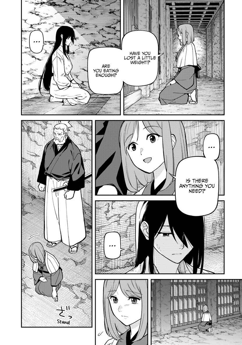 Ishigami Senki Chapter 30 - Page 2