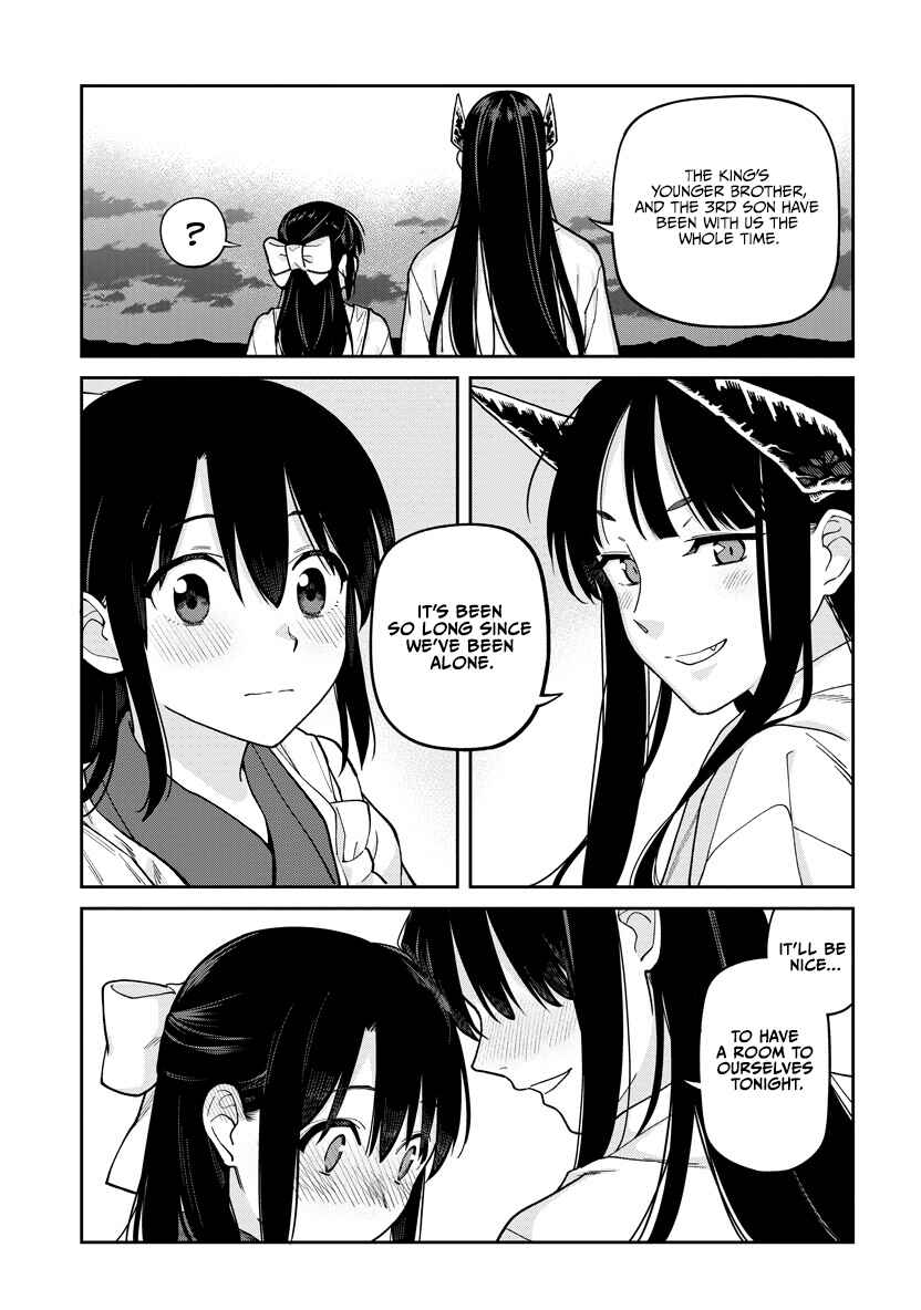 Ishigami Senki Chapter 30 - Page 20