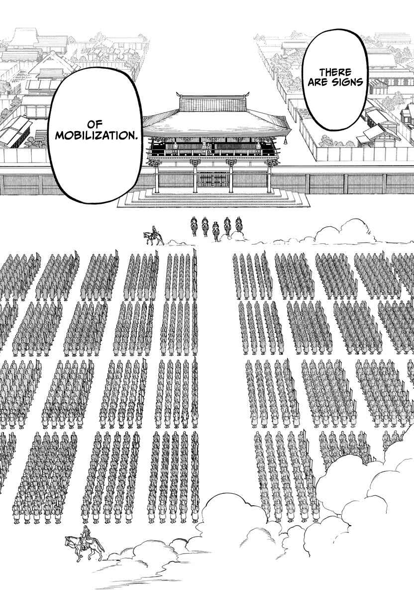 Ishigami Senki Chapter 30 - Page 24